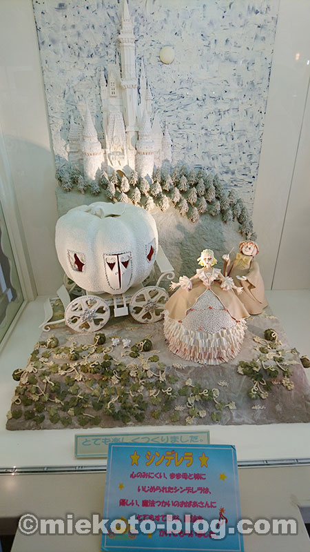 犬山市 お菓子の城 お菓子作り体験とレンタルドレスがおすすめ ミエコトブログ