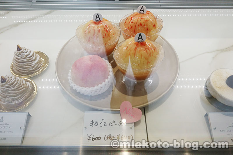 名古屋市 スイーツギャラリーアマンダのケーキ おしゃれで美味しい ミエコトブログ