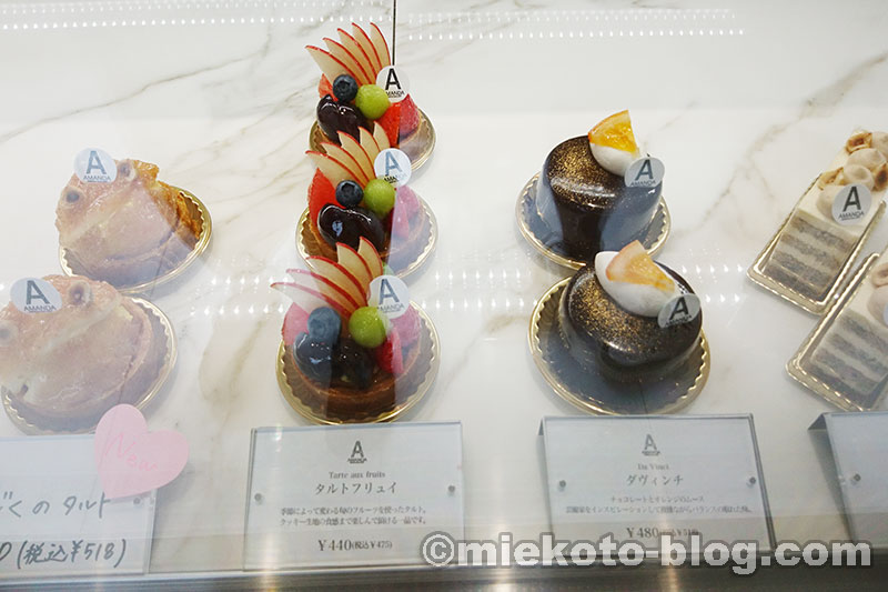 名古屋市 スイーツギャラリーアマンダのケーキ おしゃれで美味しい ミエコトブログ
